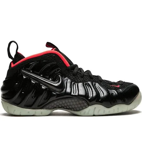 Nike Air Foamposite ‘Yeezy’