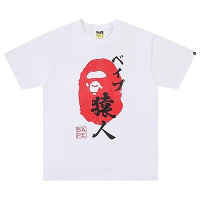 Bape White Seal Tee