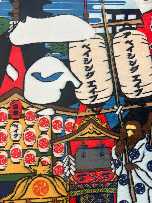 Bape ape Japan Rug