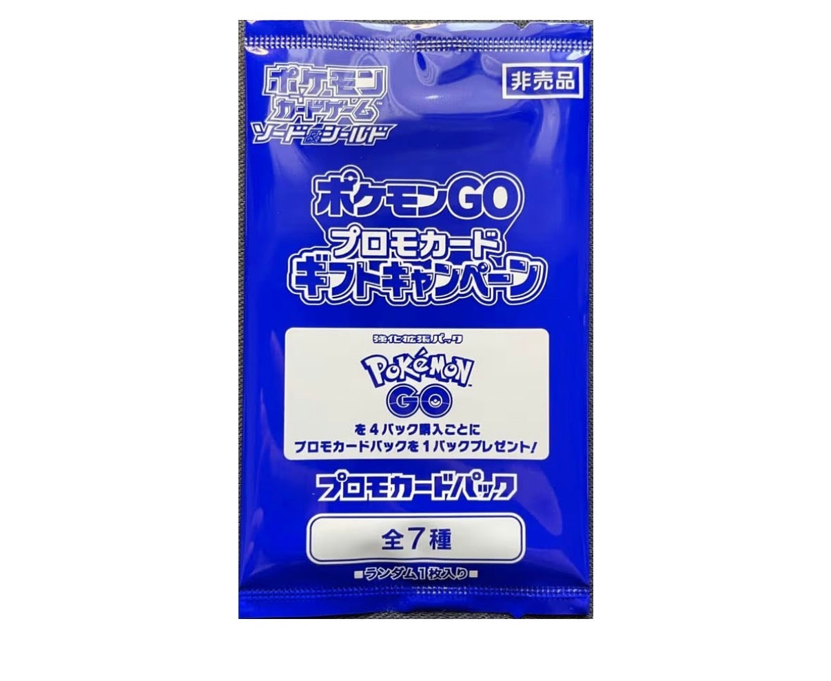 Pokemon GO Promo Pack X1
New Sealed Japanese