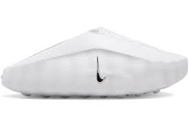 Nike Mind 001 White Metallic Sliver