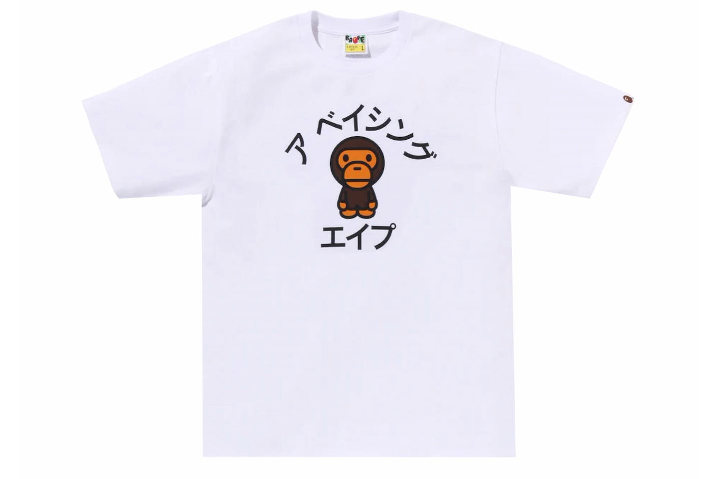 BAPE Baby Milo College Tee
White