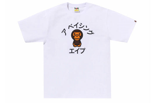 BAPE Baby Milo College Tee
White