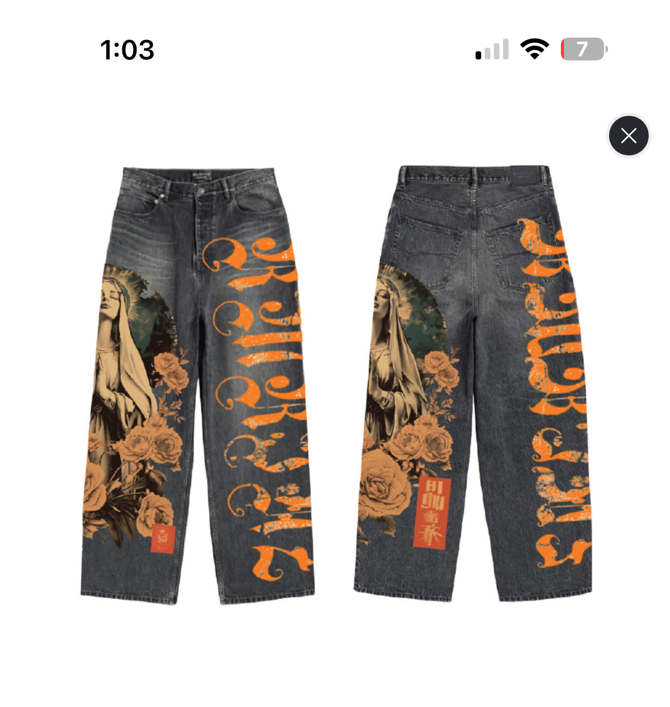 RMRJNZ GRAFFITI Virgin Mary dark washed jeans